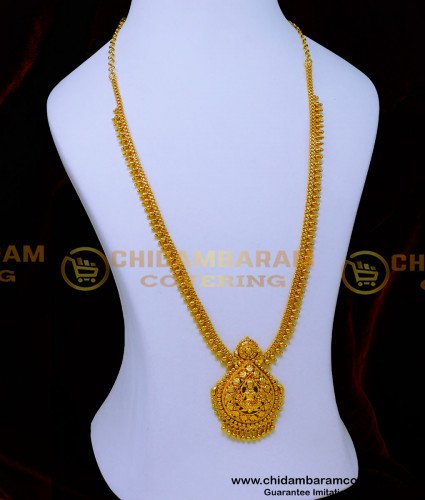 HRM994 - 1 Gram Gold Plated Laxmi Haram New Designs for Women