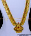 gold haram designs, haram models gold, Aaram Gold new Design, Aaram New Design, yellow gold haram designs, latest haram designs, haram designs gold latest, Long Haram designs Gold Latest, haram designs gold, laxmi haram new designs