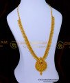 gold haram designs, haram models gold, Aaram Gold new Design, Aaram New Design, yellow gold haram designs, latest haram designs, haram designs gold latest, Long Haram designs Gold Latest, haram designs gold, gold plated haram design