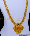 gold haram designs, haram models gold, Aaram Gold new Design, Aaram New Design, yellow gold haram designs, latest haram designs, haram designs gold latest, Long Haram designs Gold Latest, haram designs gold, gold plated haram design