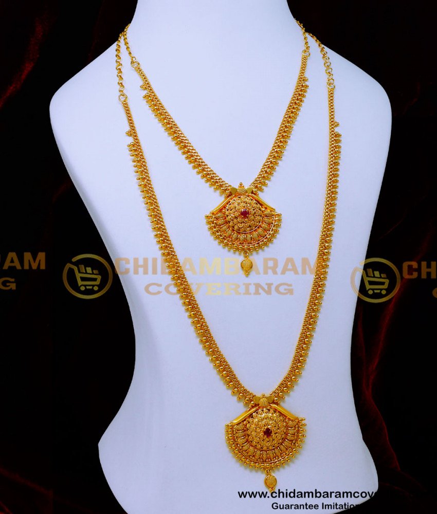 latest haram designs, aaram design, gold haram designs in 40 grams, haram designs gold new model,1 gram gold haram, 1 gram gold haram sets, one gram gold haram designs, 1 gram gold haram designs, one gram gold haram online shopping