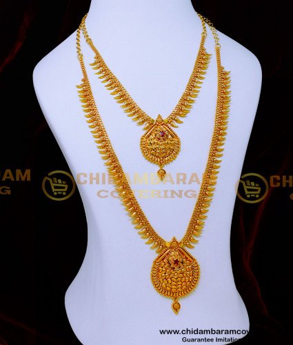 HRM999 - 1 Gram Gold Haram Designs with Necklace for Women