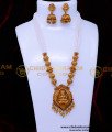 antique jewellery, antique jewellery artificial, antique jewellery temple design, antique long necklace, antique gold long chain designs, latest antique necklace designs, antique long necklace design, antique jewellery set gold, antique one gram gold jewellery