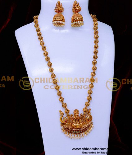 HRM1036 - Wedding Mini Haram Antique One Gram Gold Jewellery