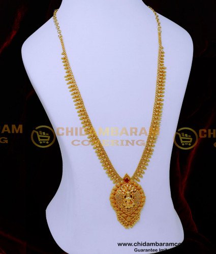 HRM1040 - Latest Wedding Gold Plated Haram Online Shopping