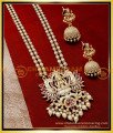 antique jewellery haram designs