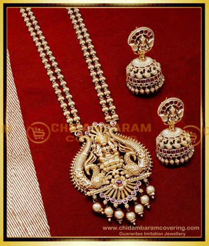 HRM1050 - Premium Quality Haram Antique Gold Artificial Jewellery