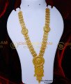 Long dubai gold haram designs