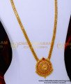 gold haram designs new model, haram designs in gold, haram designs, gold haram designs in 40 grams, long haram designs gold latest, latest gold haram designs with price, gold plated jewellery, 1gm gold plated jewellery, long haram designs