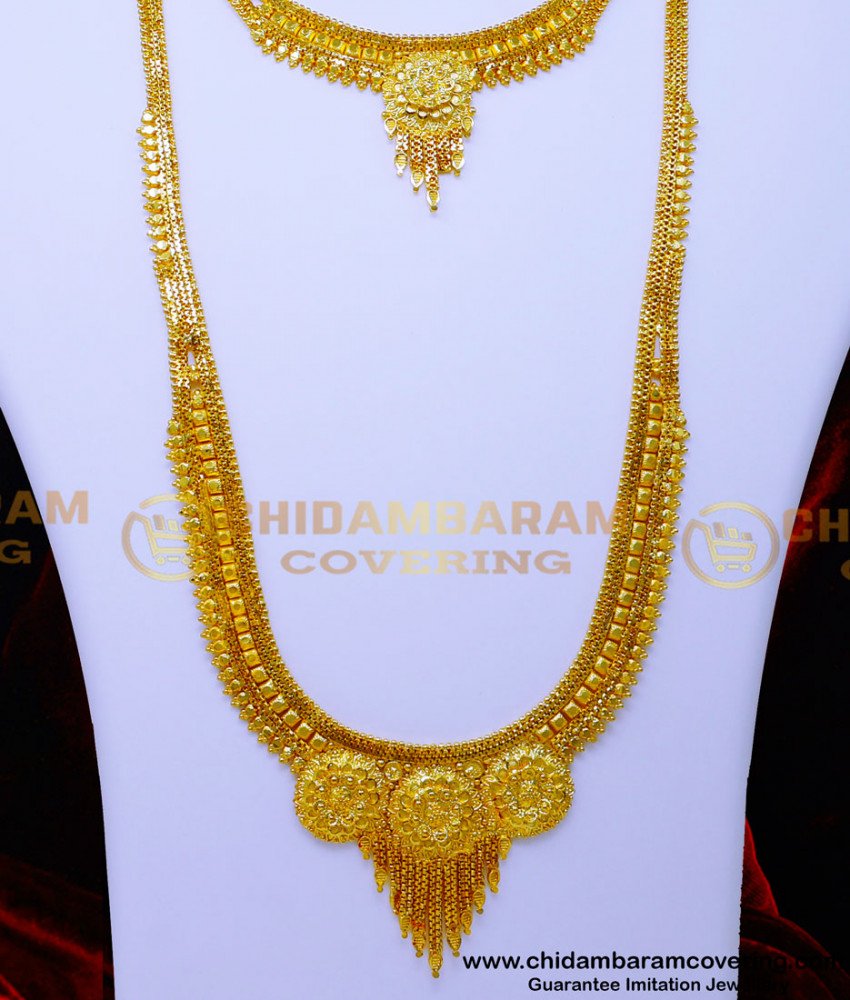 2 gram gold jewellery with price, 2 gram gold jewellery, Two gram gold jewellery, forming jewellery, forming jewellery online, forming haram, forming haram designs, Yellow Gold haram designs, rani haar design, latest rani haar design, haar, haram design