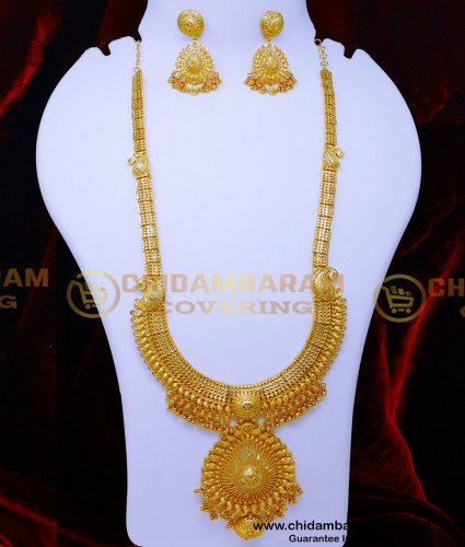 HRM1082 - Real Gold Pattern Two Gram Gold Latest Rani Haar Design