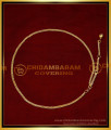 waist chain, gold waist chain, aranjanam gold, aranjanam design, arunakodi, waist chain for baby, Gold Waist chain for Baby Boy, little boy gold chain for baby boy, molathadu, Molathadu Gold, Molathadu Gold Designs, arunakodi for babies, Aranjanam gold