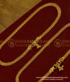 ANK006 - 10 Inch Bridal Wear Chain Design Gold Anklet Kolusu Design for Women