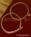 ANK049 - 10.5 Inch Most Beautiful Light Weight One Gram Gold Leaf Design Payal for Girls