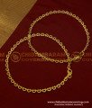 ANK062 - 9.5 Inch latest Modern anklet heart design light weight payal padasaram for ladies 