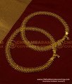 ANK063 - 9 Inch Gold Plated Leaf Design Broad Chain Type Anklet Kolusu Indian Jewellery