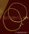 ANK067 - 12 Inch Trendy Real Gold Leg Padasaram Light Weight Chain Imitation Anklet Design Online