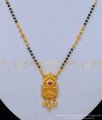 black beads chain, short mangalsutra, gold mangalsutra, new model mangalsutra, traditional mangalsutra, indian mangalsutra, indian thali, nallapusalu, 