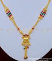 black beads chain, short mangalsutra, gold mangalsutra, new model mangalsutra, traditional mangalsutra, indian mangalsutra, indian thali, nallapusalu, 