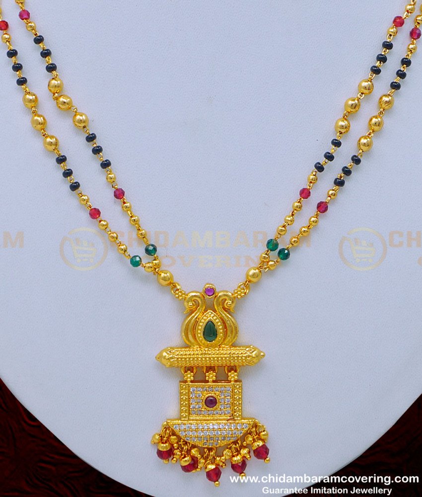 black beads chain, short mangalsutra, gold mangalsutra, new model mangalsutra, traditional mangalsutra, indian mangalsutra, indian thali, nallapusalu, 