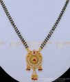 black beads chain, short mangalsutra, gold mangalsutra, new model mangalsutra, traditional mangalsutra, indian mangalsutra, indian thali, nallapusalu, 