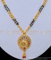 black beads chain, short mangalsutra, gold mangalsutra, new model mangalsutra, traditional mangalsutra, indian mangalsutra, indian thali, nallapusalu, 