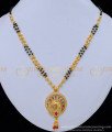 black beads chain, short mangalsutra, gold mangalsutra, new model mangalsutra, traditional mangalsutra, indian mangalsutra, indian thali, nallapusalu, 