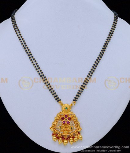 BBM1023 - Trendy Modern Mangalsutra Design Double Line Black Beads Short Hindu Mangalsutra