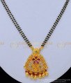 black beads chain, short mangalsutra, gold mangalsutra, new model mangalsutra, traditional mangalsutra, indian mangalsutra, indian thali, nallapusalu, 