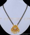 black beads chain, short mangalsutra, gold mangalsutra, new model mangalsutra, traditional mangalsutra, indian mangalsutra, indian thali, nallapusalu, 