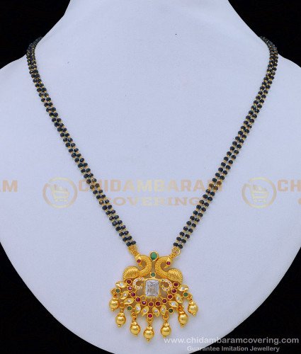 BBM1024 - Elegant Peacock Design Pendant With 2 Line Black Beads Short Mangalsutra Design Online 