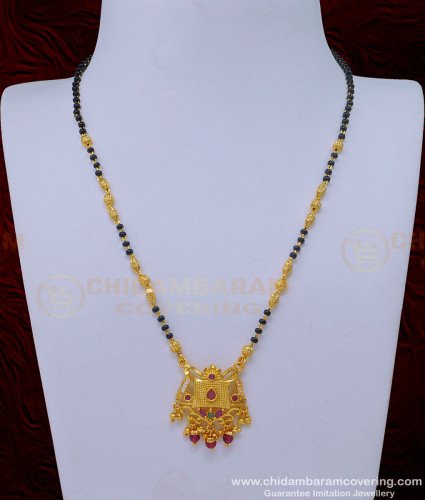 BBM1028 - Trendy Modern Single Line Black Beads Short Hindu Mangalsutra Design 