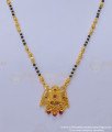 black beads chain, short mangalsutra, gold mangalsutra, new model mangalsutra, traditional mangalsutra, indian mangalsutra, indian thali, nallapusalu, 