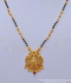 black beads chain, short mangalsutra, gold mangalsutra, new model mangalsutra, traditional mangalsutra, indian mangalsutra, indian thali, nallapusalu, 