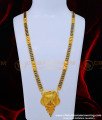 mangalsutra designs gold latest 2023, long mangalsutra designs gold, mangalsutra chain designs, mangalsutra chain designs, Mangalsutra 