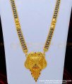 mangalsutra designs gold latest 2023, long mangalsutra designs gold, mangalsutra chain designs, mangalsutra chain designs, Mangalsutra 