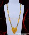 BBM1036 - 30 Inches Gold Pattern Forming Gold 3 Line North Indian Hindu Mangalsutra Designs