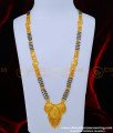 mangalsutra designs gold latest 2023, long mangalsutra designs gold, mangalsutra chain designs, mangalsutra chain designs, Mangalsutra 