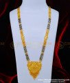 mangalsutra designs gold latest 2023, long mangalsutra designs gold, mangalsutra chain designs, mangalsutra chain designs, Mangalsutra 