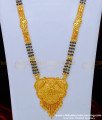 mangalsutra designs gold latest 2023, long mangalsutra designs gold, mangalsutra chain designs, mangalsutra chain designs, Mangalsutra 