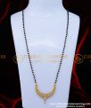 White Stone Pendant with Black Beads Long Mangalsutra Design