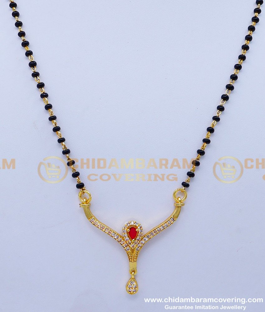 Gold Style Simple North Indian Mangalsutra Designs