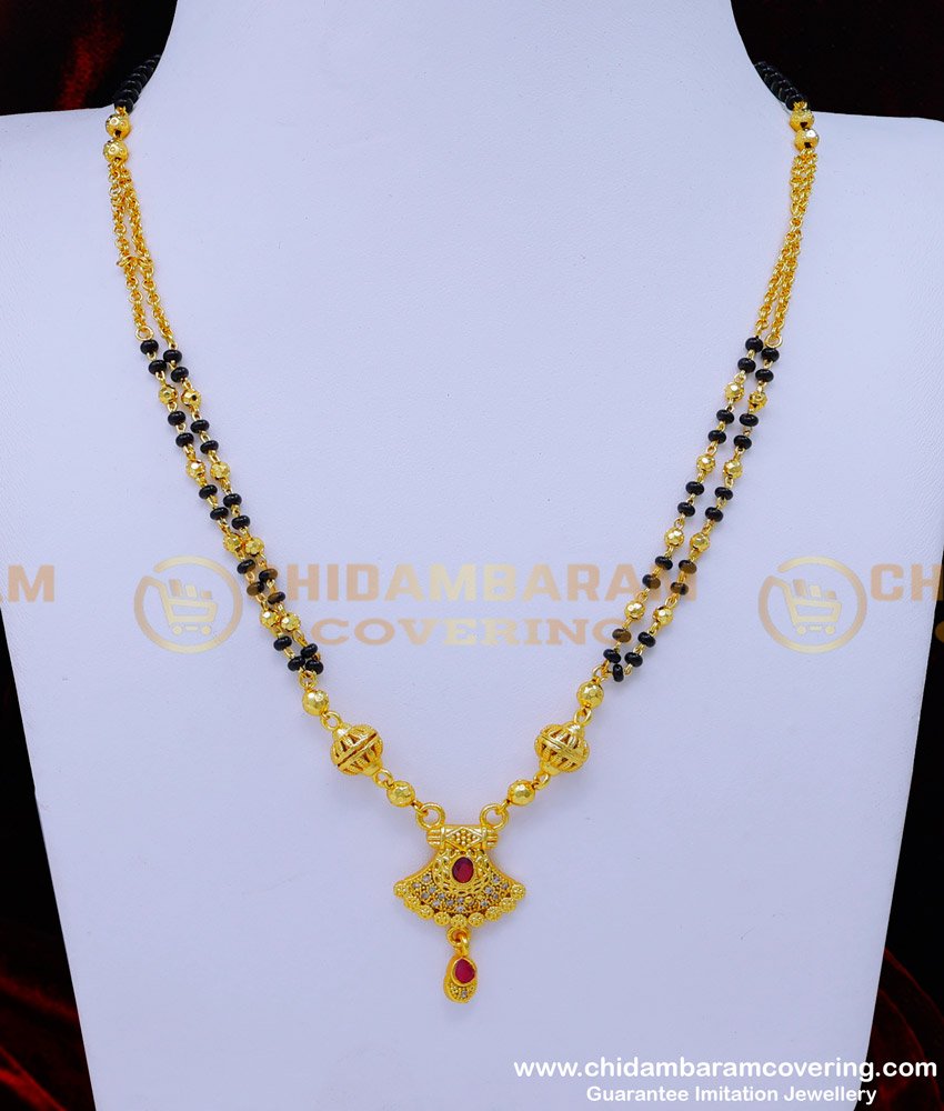 modern mangalsutra design,1 gram gold mangalsutra chain,1 gram gold plated mangalsutra online,1 gram gold mangalsutra price