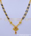 modern mangalsutra design,1 gram gold mangalsutra chain,1 gram gold plated mangalsutra online,1 gram gold mangalsutra price