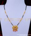 modern mangalsutra design,1 gram gold mangalsutra chain,1 gram gold plated mangalsutra online,1 gram gold mangalsutra price