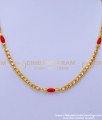 modern mangalsutra design,1 gram gold mangalsutra chain,1 gram gold plated mangalsutra online,1 gram gold mangalsutra price, Pavazha malai Designs