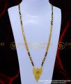 mangalsutra designs gold latest 2023, long mangalsutra designs gold, mangalsutra chain designs, mangalsutra chain designs, Mangalsutra 