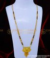 mangalsutra designs gold latest 2023, long mangalsutra designs gold, mangalsutra chain designs, mangalsutra chain designs, Mangalsutra 