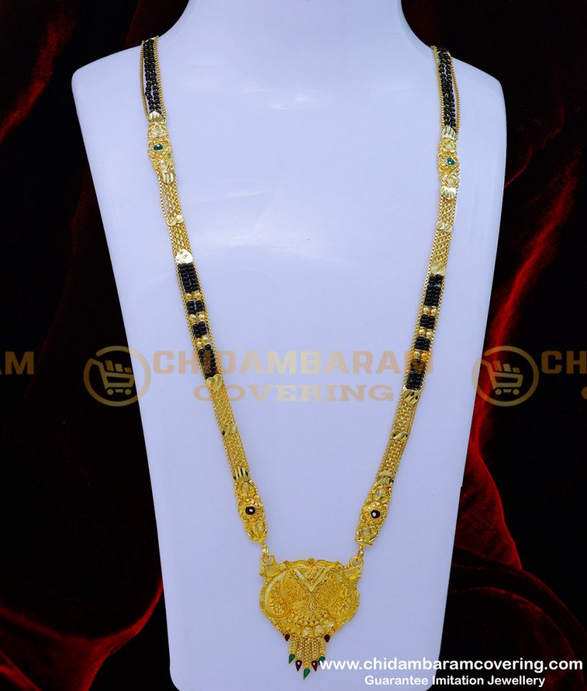 mangalsutra designs gold latest 2023, long mangalsutra designs gold, waman hari pethe, mangalsutra chain designs, Mangalsutra 