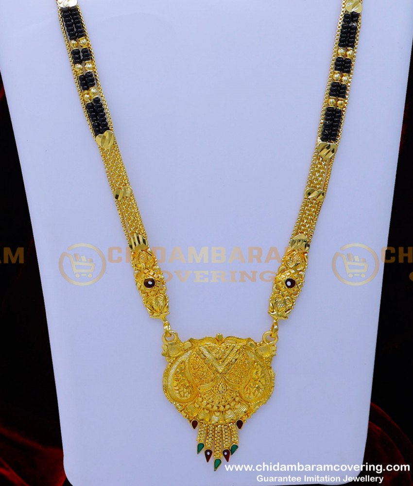 mangalsutra designs gold latest 2023, long mangalsutra designs gold, waman hari pethe, mangalsutra chain designs, Mangalsutra 